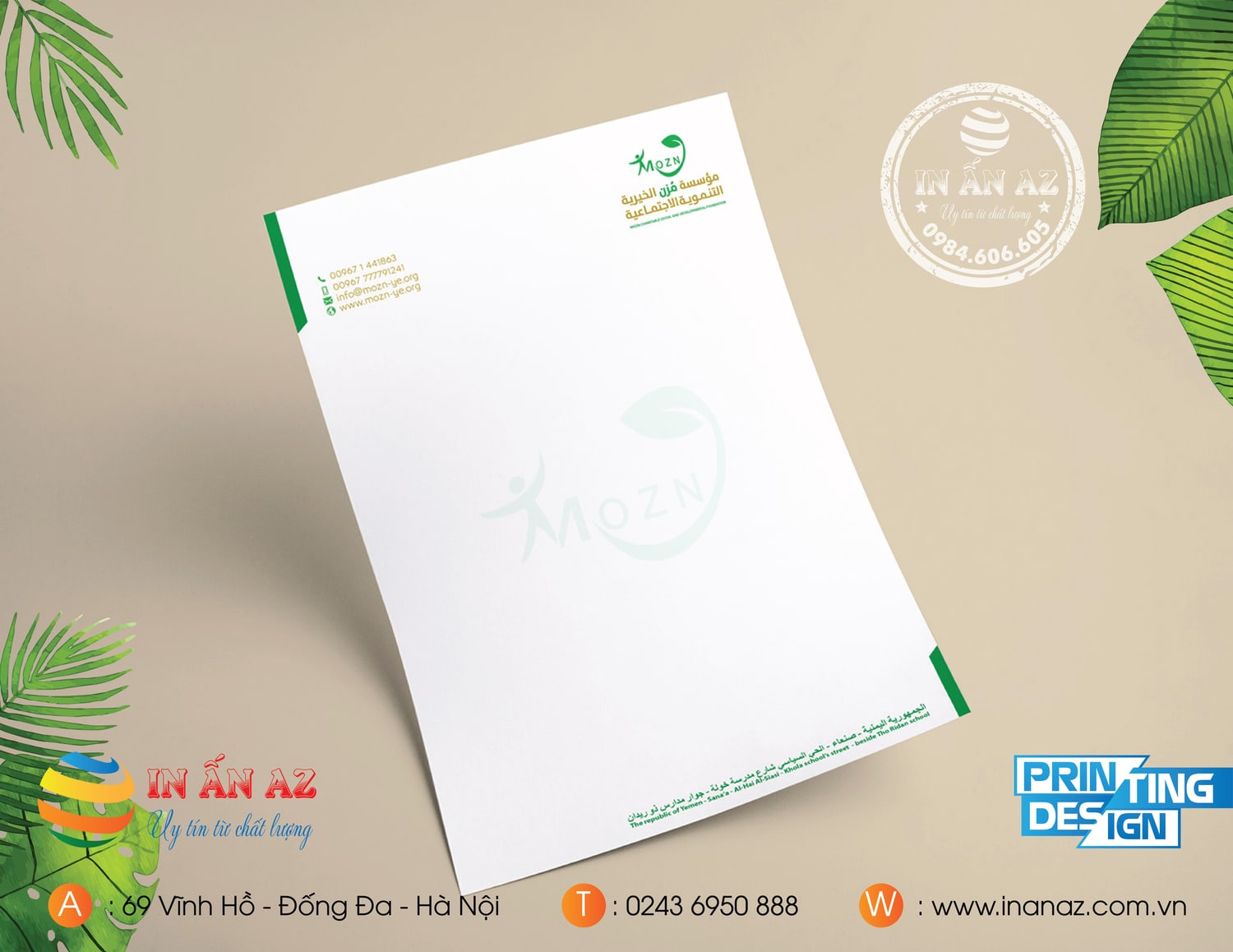 Mẫu tiêu đề thư đơn giản được in tại In ấn AZ
