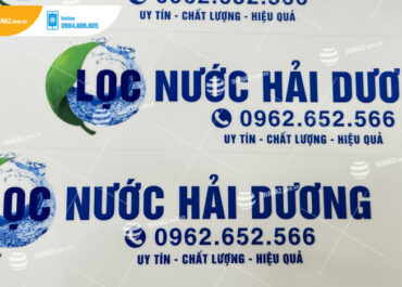 Mẫu tem nhãn nổi 3D thương hiệu Lọc nước Hải Dương